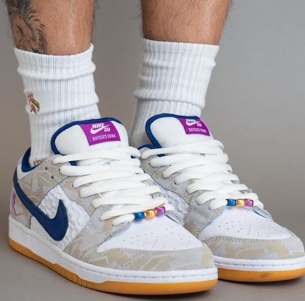 The Exclusive Nike SB Dunk Low by Skate Phenomenon Rayssa Leal Will Be